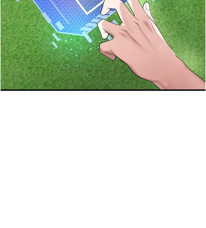 漫画《足球型男脱单指南》第51话第57张图