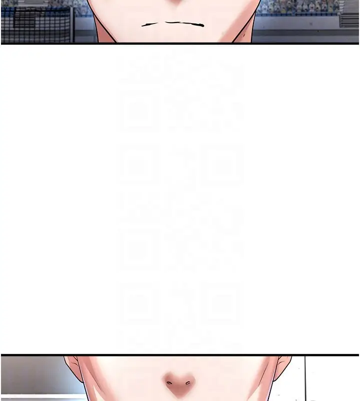 漫画《足球型男脱单指南》第51话第66张图