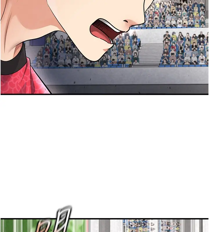 漫画《足球型男脱单指南》第51话第92张图