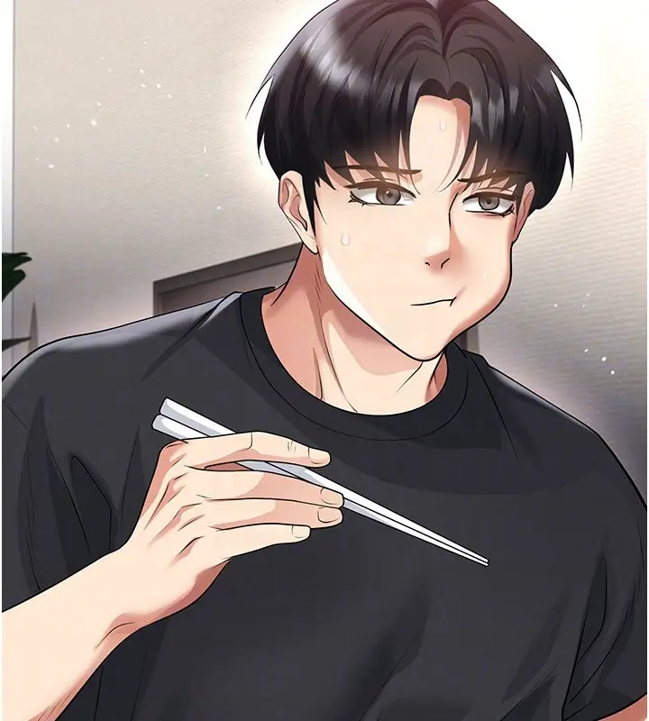 漫画《足球型男脱单指南》第52话第111张图