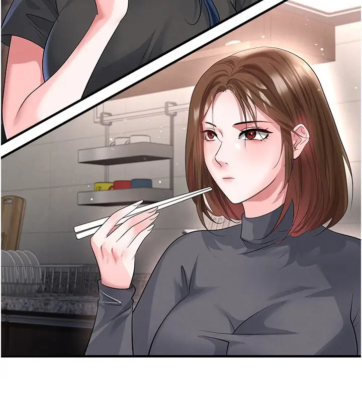 漫画《足球型男脱单指南》第52话第114张图