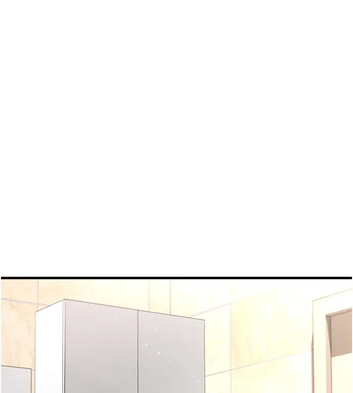 漫画《足球型男脱单指南》第52话第144张图