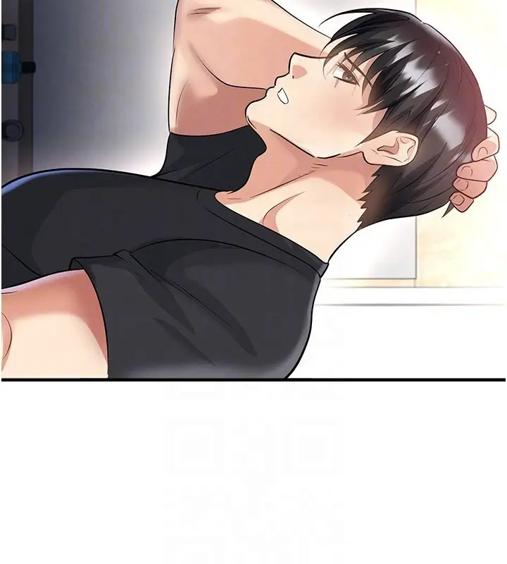 漫画《足球型男脱单指南》第52话第160张图