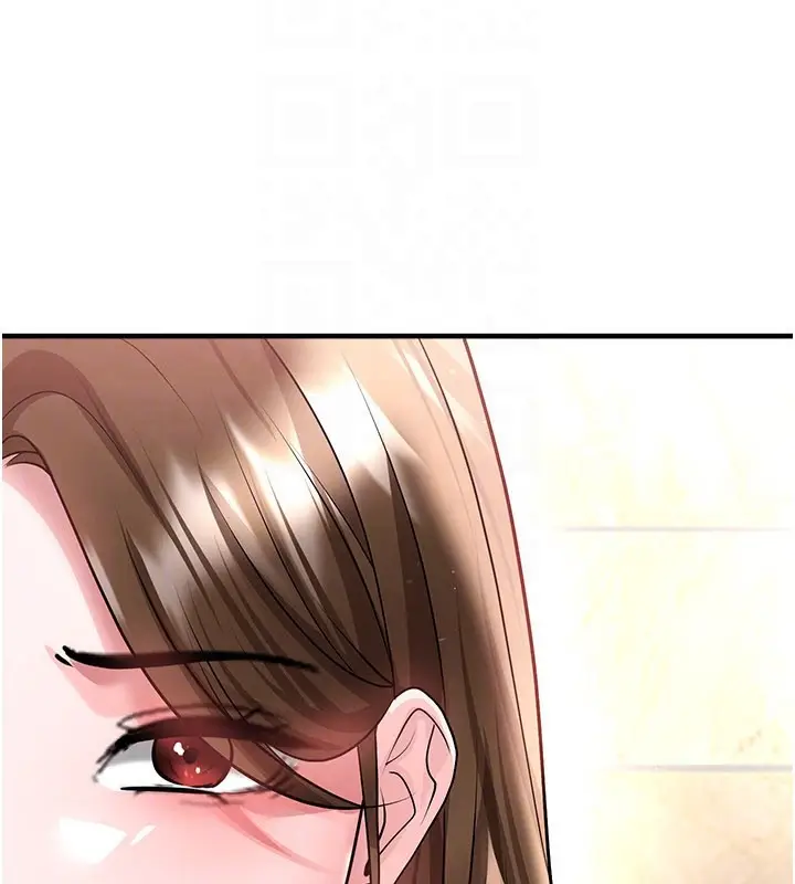 漫画《足球型男脱单指南》第52话第161张图