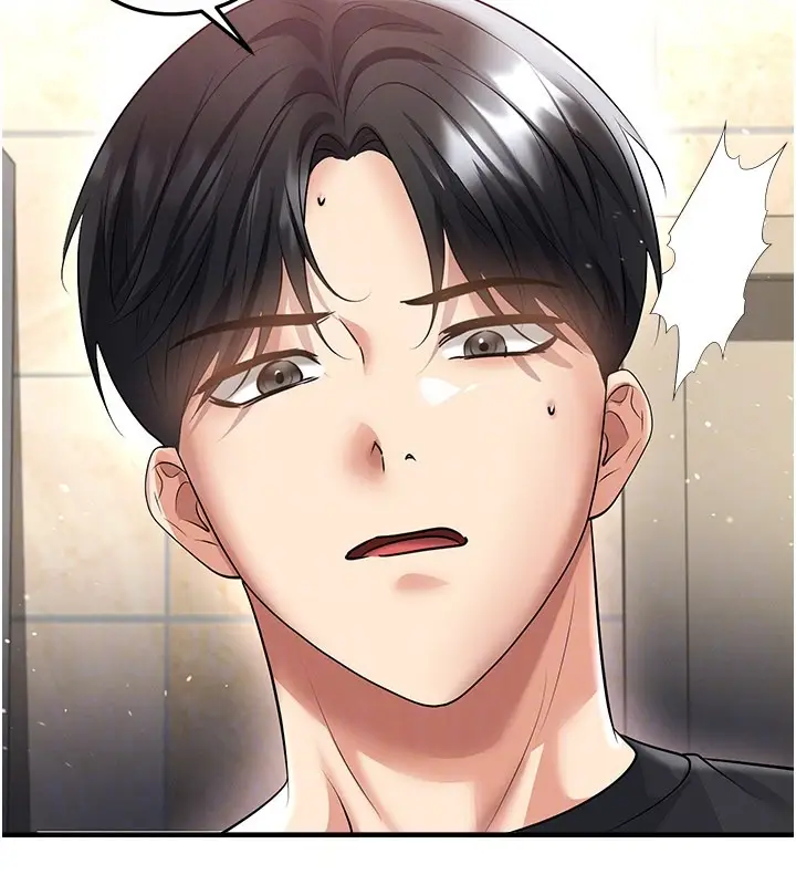漫画《足球型男脱单指南》第52话第174张图