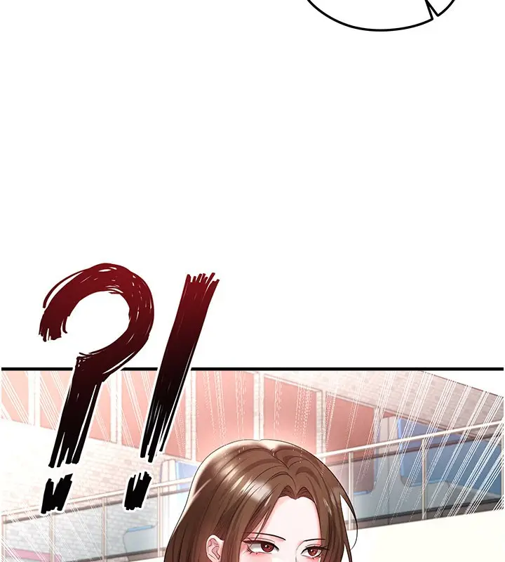 漫画《足球型男脱单指南》第52话第35张图
