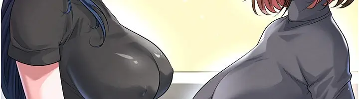 漫画《足球型男脱单指南》第52话第87张图