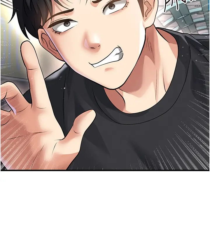 漫画《足球型男脱单指南》第52话第99张图
