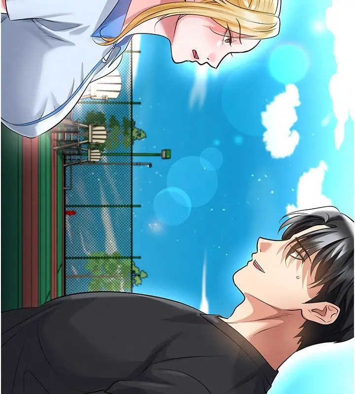 漫画《足球型男脱单指南》第53话第107张图