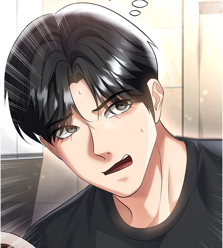 漫画《足球型男脱单指南》第53话第12张图