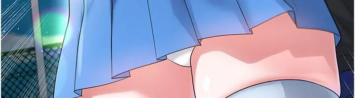 漫画《足球型男脱单指南》第53话第133张图