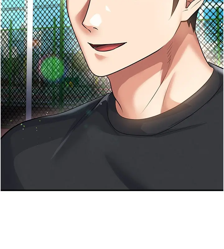 漫画《足球型男脱单指南》第53话第137张图