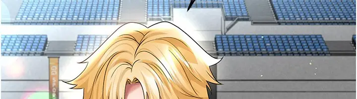 漫画《足球型男脱单指南》第53话第141张图