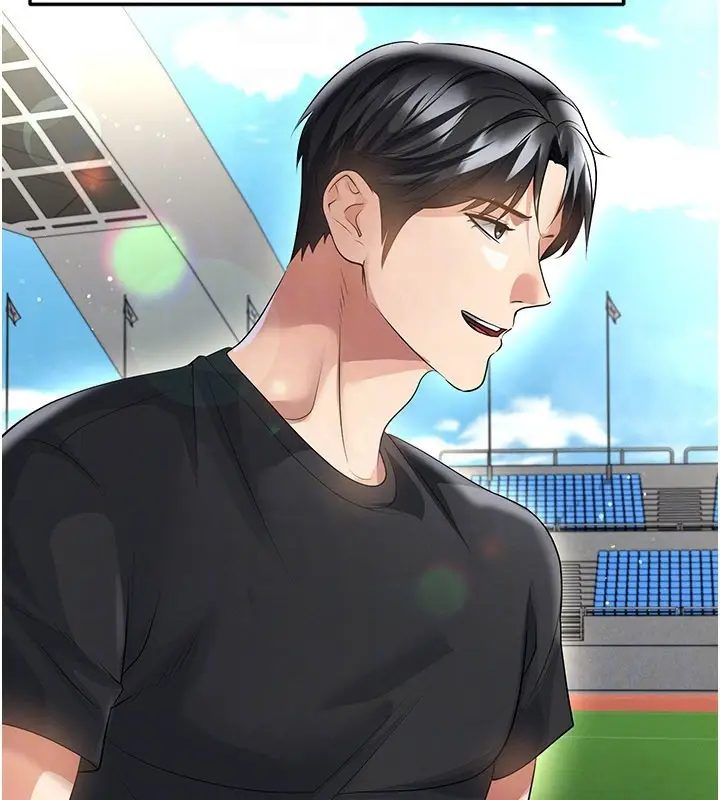 漫画《足球型男脱单指南》第53话第144张图