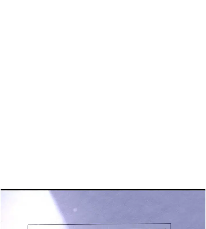 漫画《足球型男脱单指南》第53话第159张图