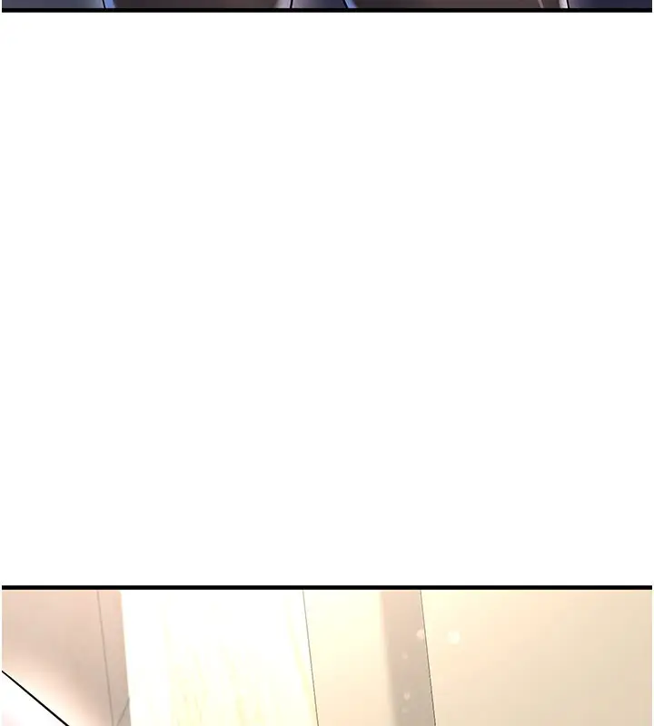 漫画《足球型男脱单指南》第53话第16张图