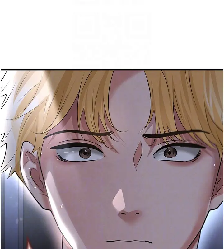 漫画《足球型男脱单指南》第53话第166张图