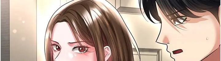 漫画《足球型男脱单指南》第53话第25张图