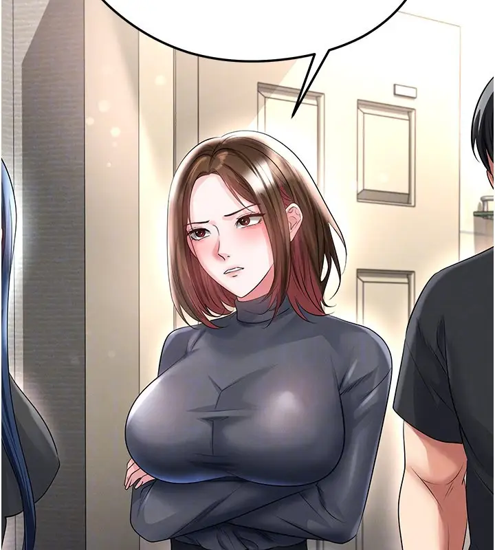 漫画《足球型男脱单指南》第53话第30张图