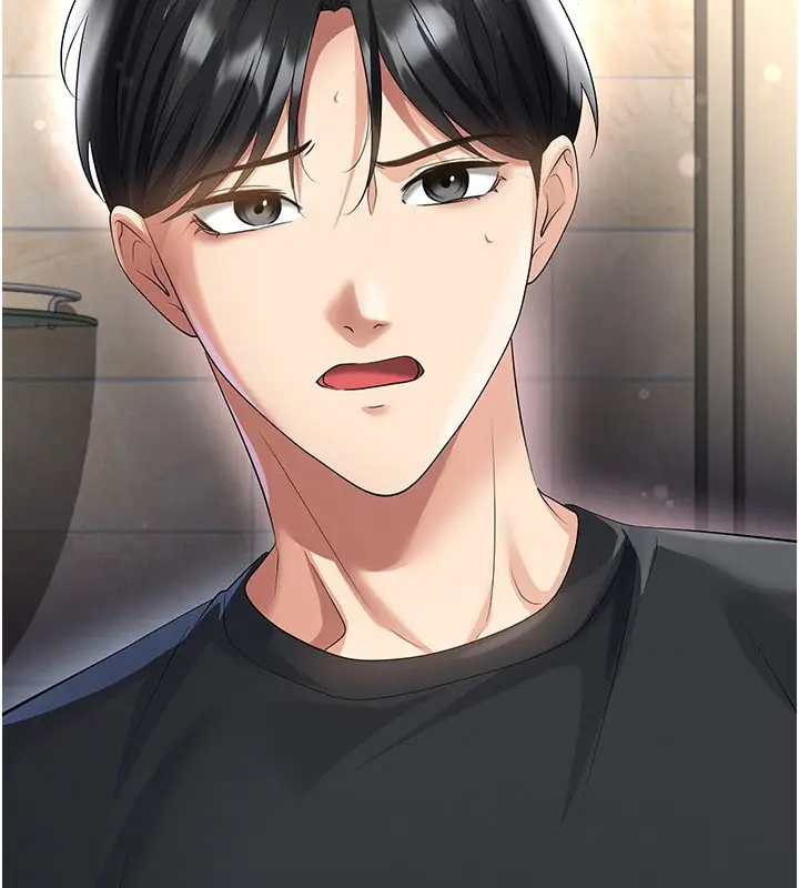 漫画《足球型男脱单指南》第53话第40张图
