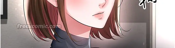 漫画《足球型男脱单指南》第53话第42张图