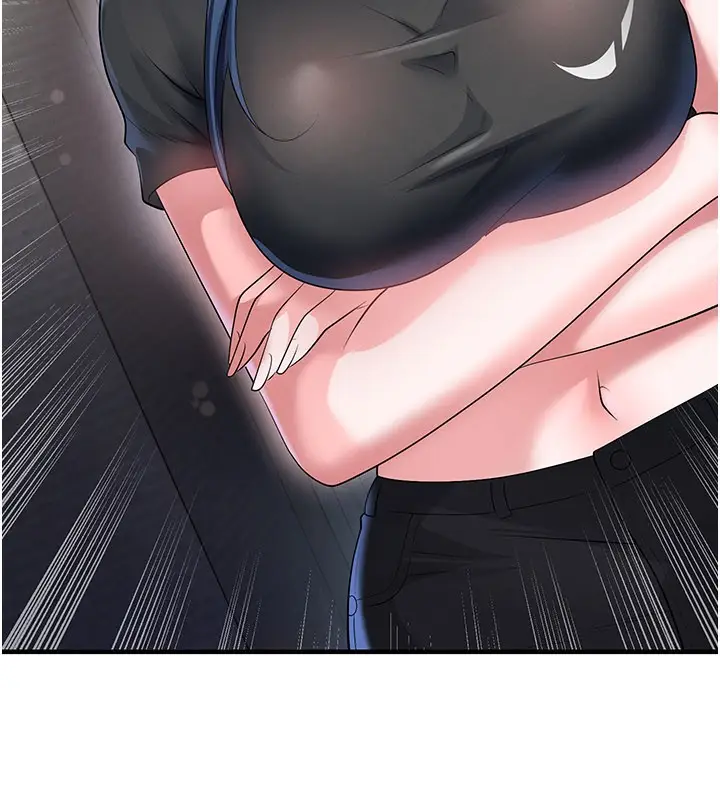 漫画《足球型男脱单指南》第53话第45张图