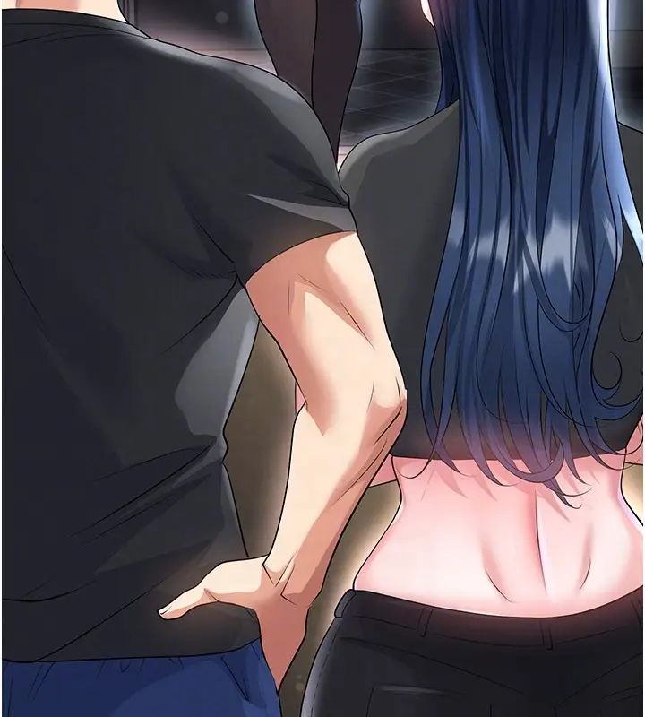 漫画《足球型男脱单指南》第53话第50张图