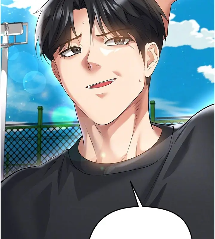 漫画《足球型男脱单指南》第53话第97张图
