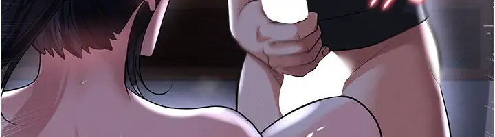 漫画《足球型男脱单指南》第54话第104张图