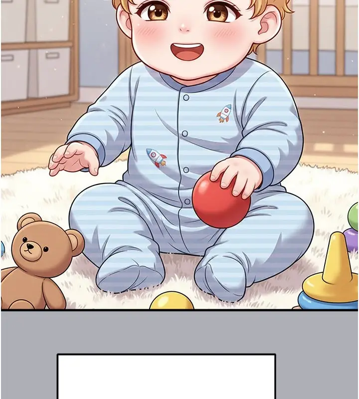 漫画《足球型男脱单指南》第54话第174张图