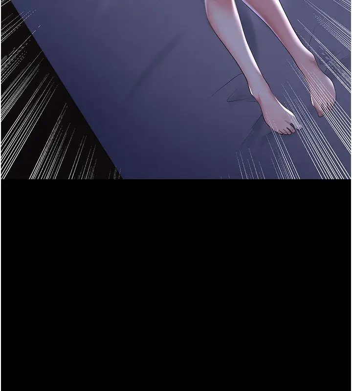 漫画《足球型男脱单指南》第54话第19张图