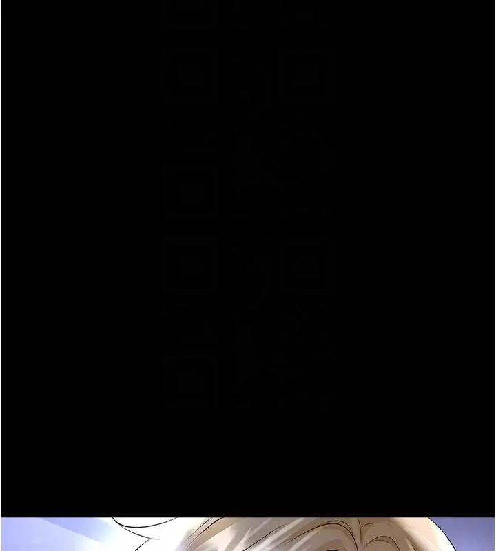 漫画《足球型男脱单指南》第54话第29张图