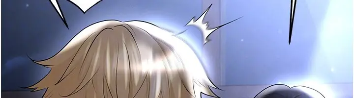 漫画《足球型男脱单指南》第54话第32张图