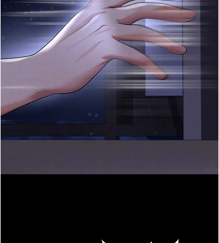 漫画《足球型男脱单指南》第54话第51张图