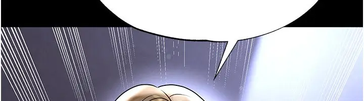 漫画《足球型男脱单指南》第54话第94张图