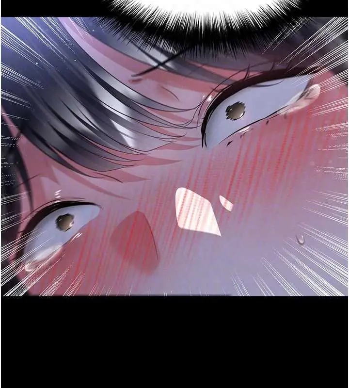 漫画《足球型男脱单指南》第55话第137张图
