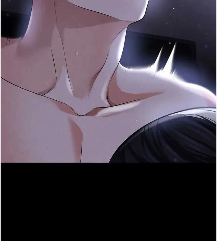 漫画《足球型男脱单指南》第55话第20张图