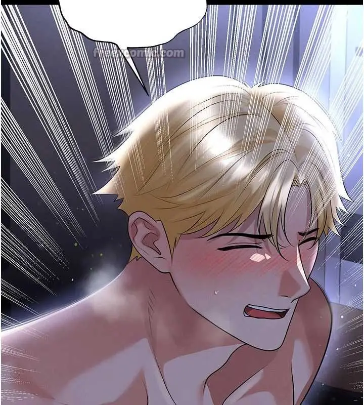 漫画《足球型男脱单指南》第55话第84张图