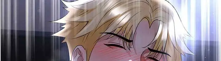 漫画《足球型男脱单指南》第55话第94张图