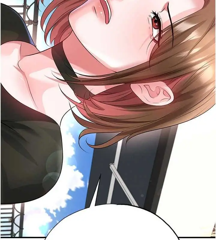 漫画《足球型男脱单指南》第56话第102张图