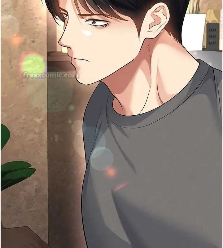 漫画《足球型男脱单指南》第56话第105张图