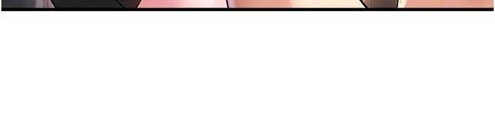漫画《足球型男脱单指南》第56话第124张图