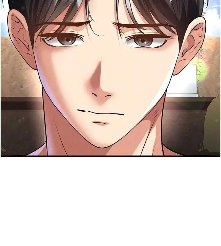 漫画《足球型男脱单指南》第56话第132张图