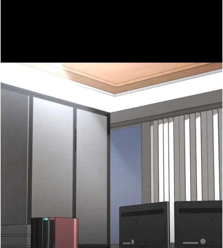 漫画《足球型男脱单指南》第56话第147张图