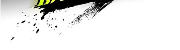漫画《足球型男脱单指南》第56话第18张图
