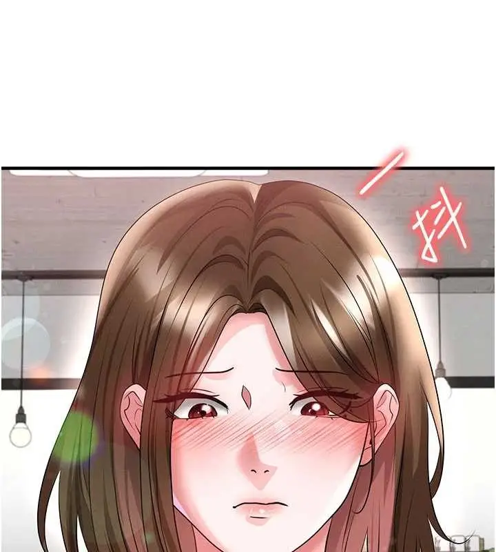 漫画《足球型男脱单指南》第56话第33张图