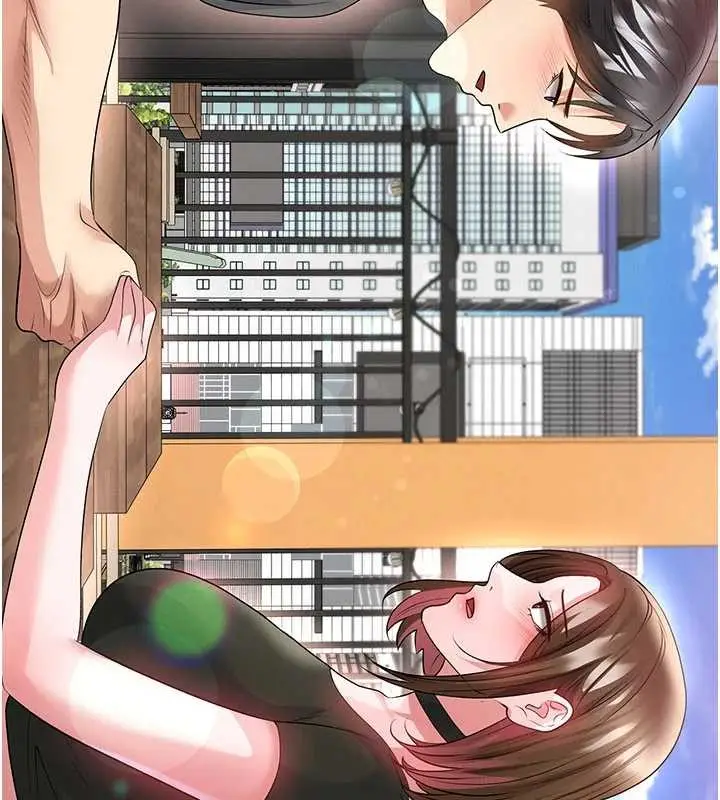 漫画《足球型男脱单指南》第56话第39张图