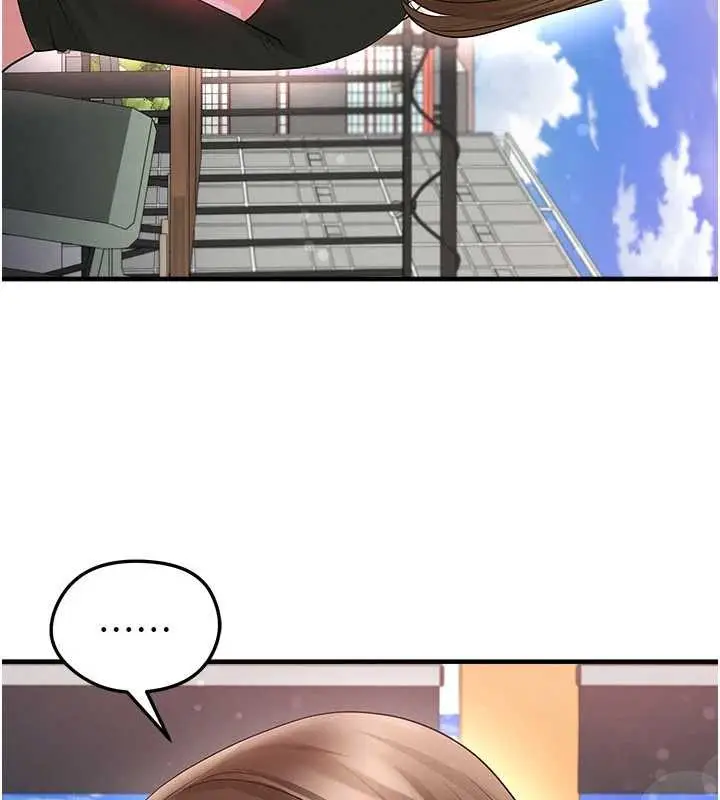 漫画《足球型男脱单指南》第56话第40张图