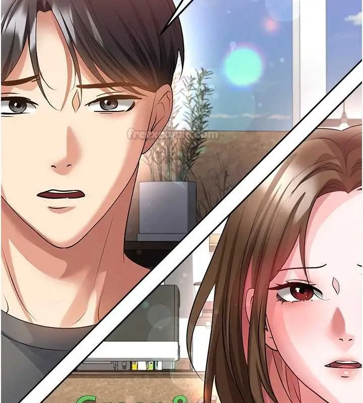 漫画《足球型男脱单指南》第56话第45张图