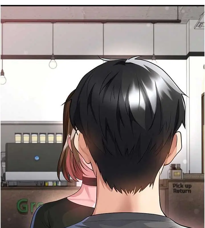 漫画《足球型男脱单指南》第56话第47张图